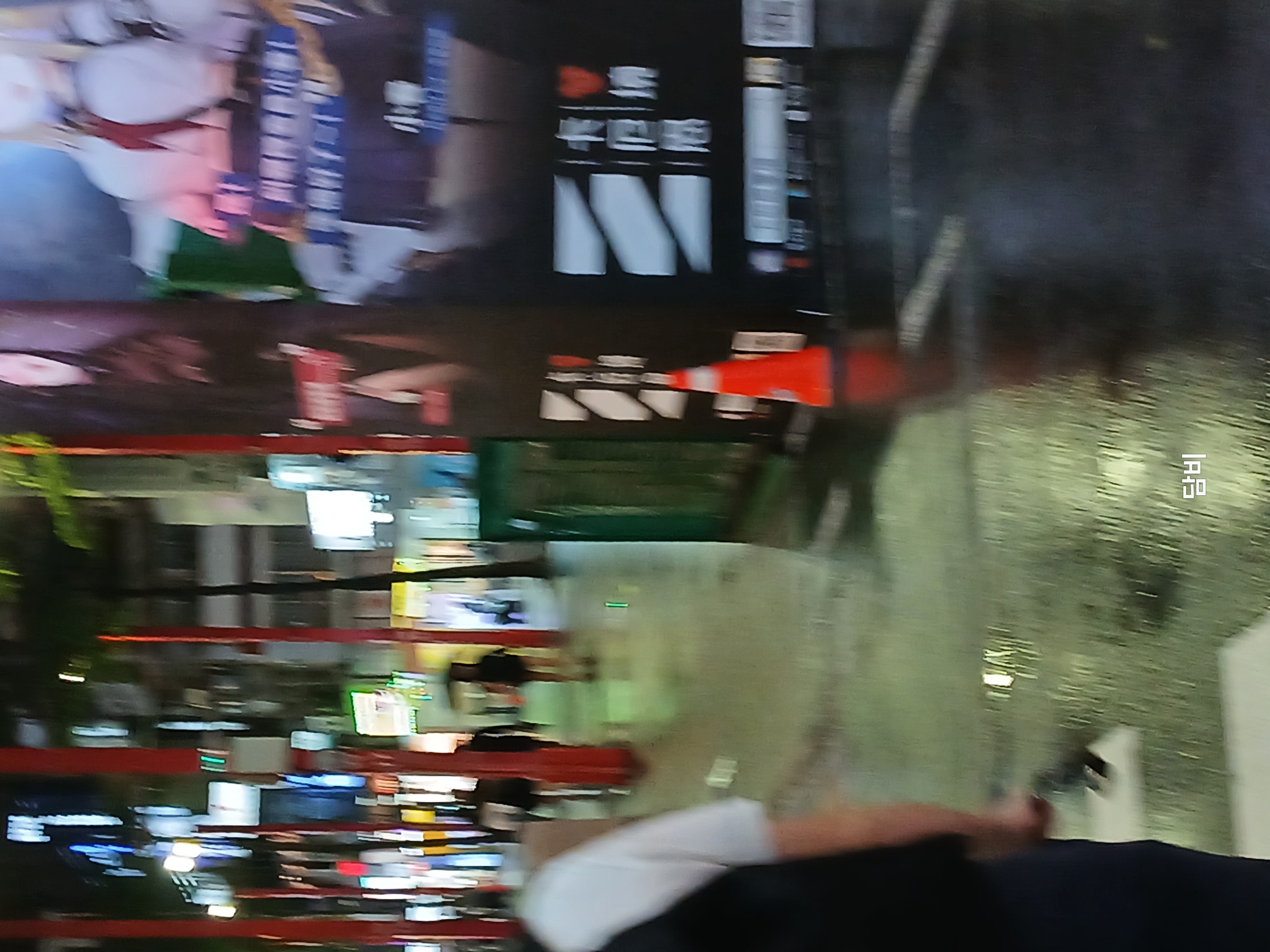 거리 사진2
